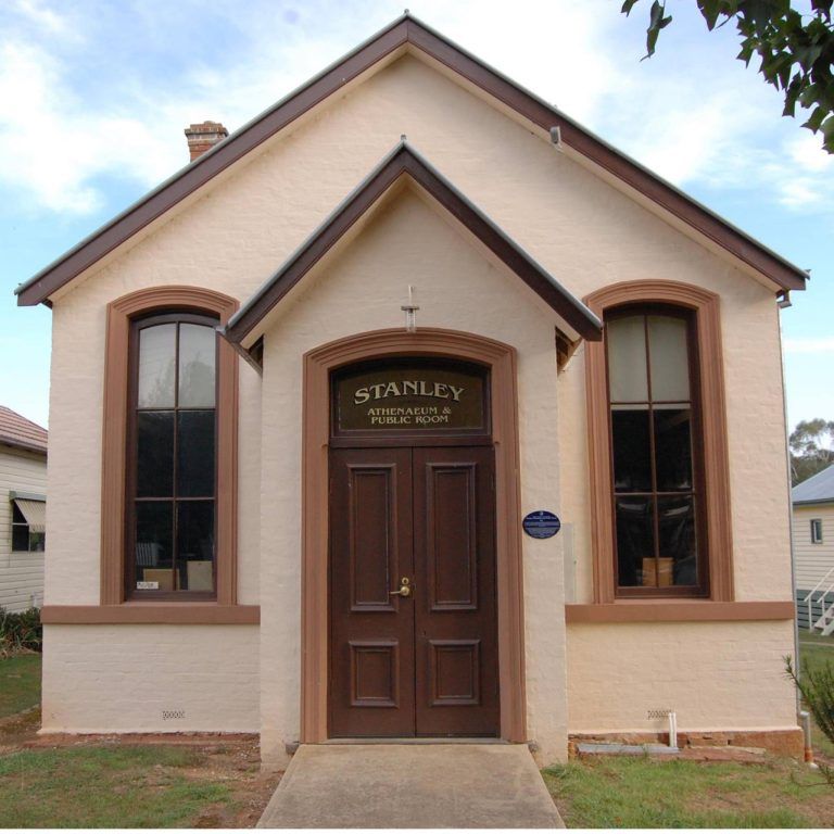 7th Geoff Craig Memorial Lecture
